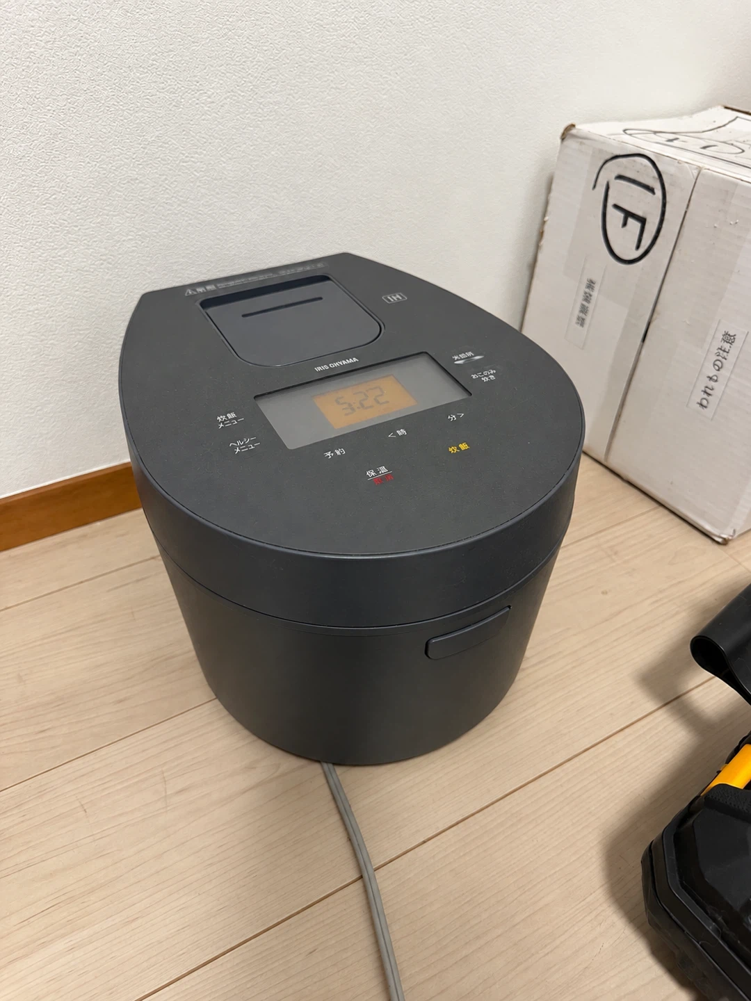 アイリスオーヤマ IH炊飯器 RC-IL50-H 5.5合 グレー 50銘柄炊き　訳あり