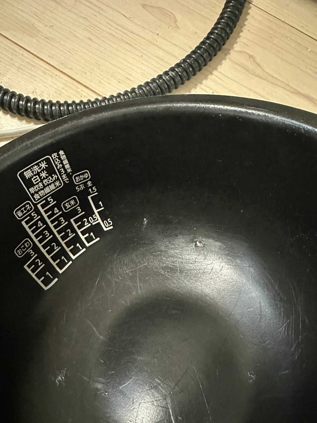 アイリスオーヤマ IH炊飯器 RC-IL50-H 5.5合 グレー 50銘柄炊き　訳ありの写真3枚目