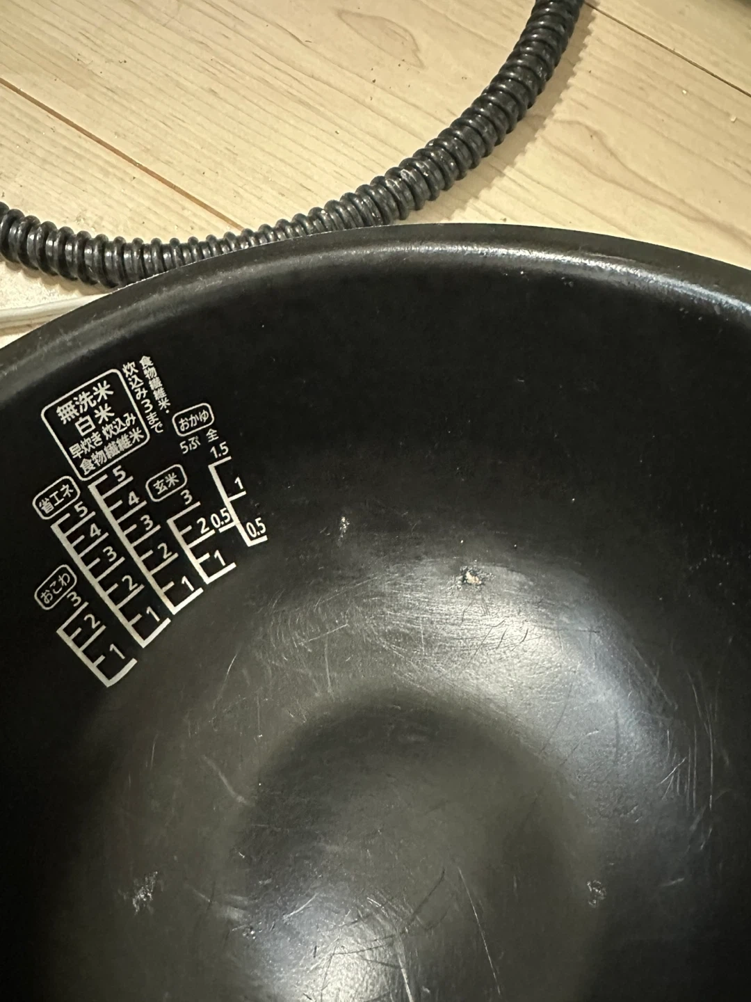 アイリスオーヤマ IH炊飯器 RC-IL50-H 5.5合 グレー 50銘柄炊き 訳ありの写真3枚目