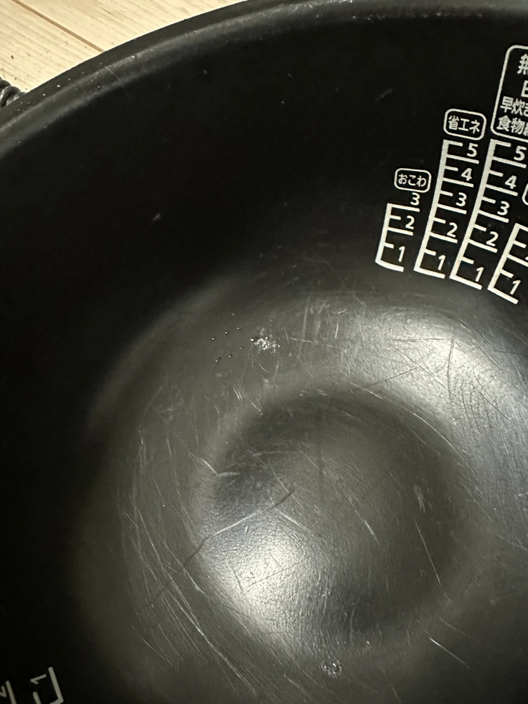 アイリスオーヤマ IH炊飯器 RC-IL50-H 5.5合 グレー 50銘柄炊き 訳ありの写真4枚目