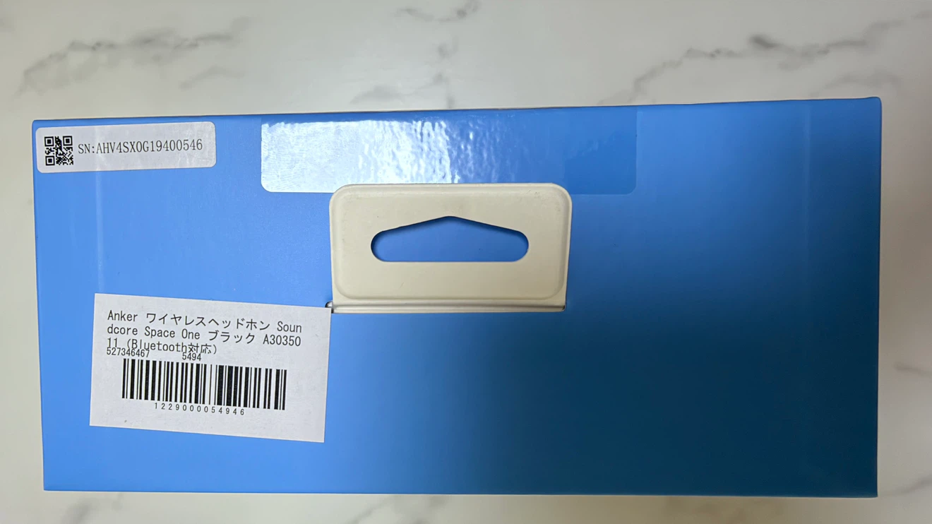 【新品未開封】Anker Soundcore Space One ブラックの写真9枚目