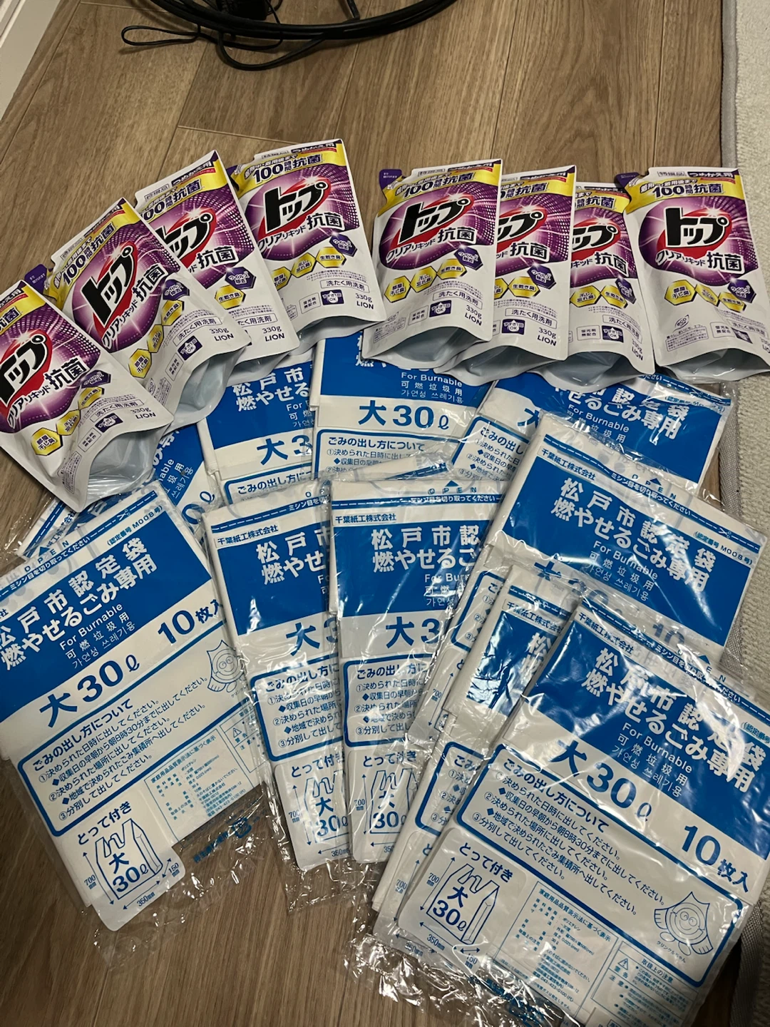 トップ クリアリキッド抗菌洗剤 & 松戸市指定ゴミ袋セット