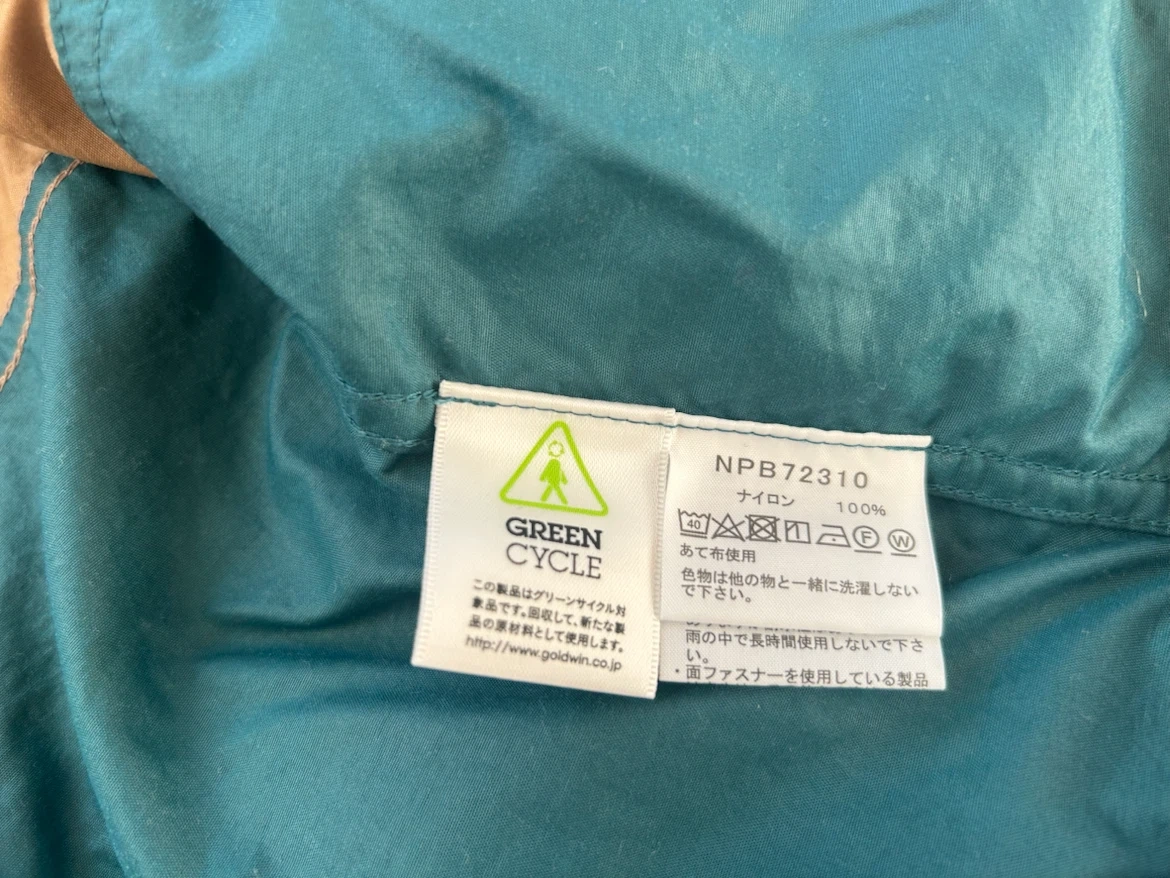 武蔵小杉★THE NORTH FACE キッズ アウター 90cm ウインドブレーカーの写真8枚目