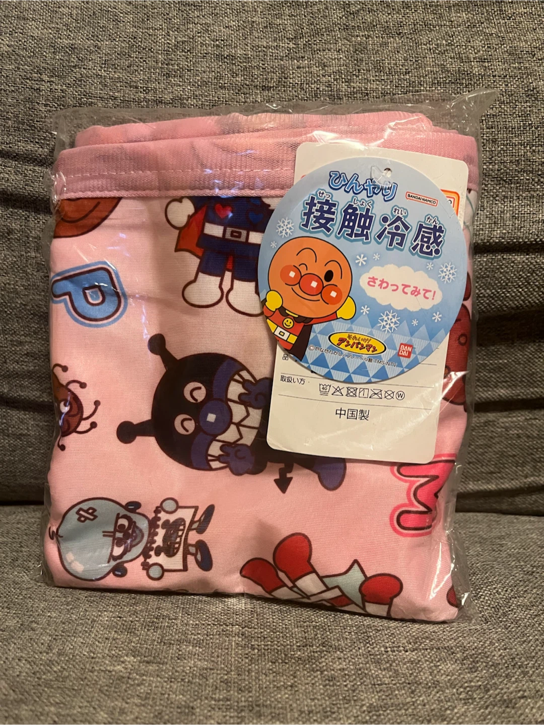 アンパンマン 接触冷感パンツ ピンク