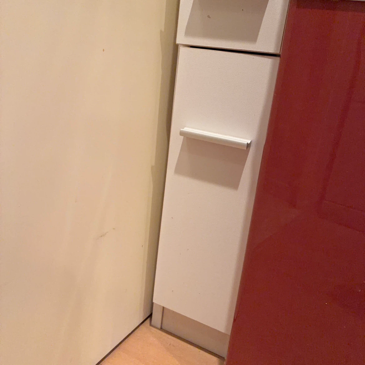 隙間収納ラック 引き出し付き ホワイト