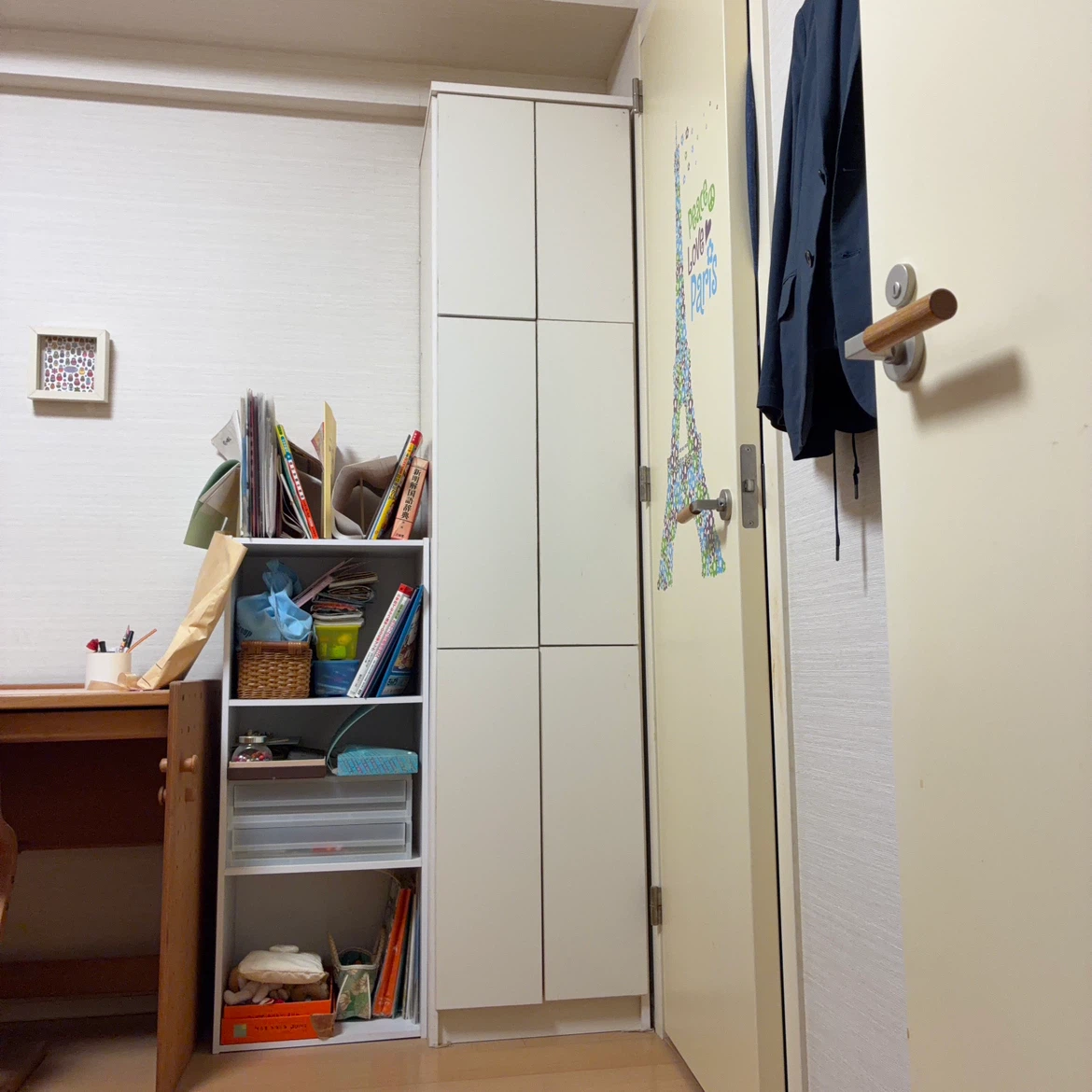 スリム収納キャビネット ホワイトの写真4枚目