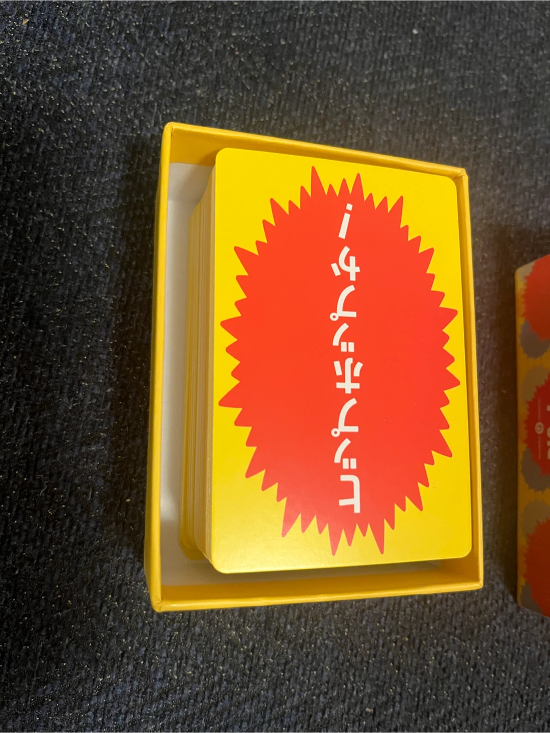 ツッコミかるた 新装版の写真2枚目
