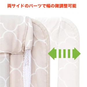 【中古】ベビーゲート/ペットゲート おくだけとおせんぼ / モロッカンベージュの写真7枚目