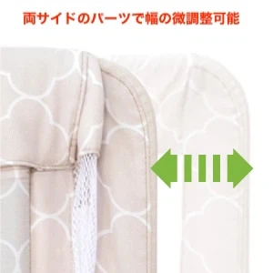 【中古】ベビーゲート/ペットゲート おくだけとおせんぼ / モロッカンベージュの写真7枚目