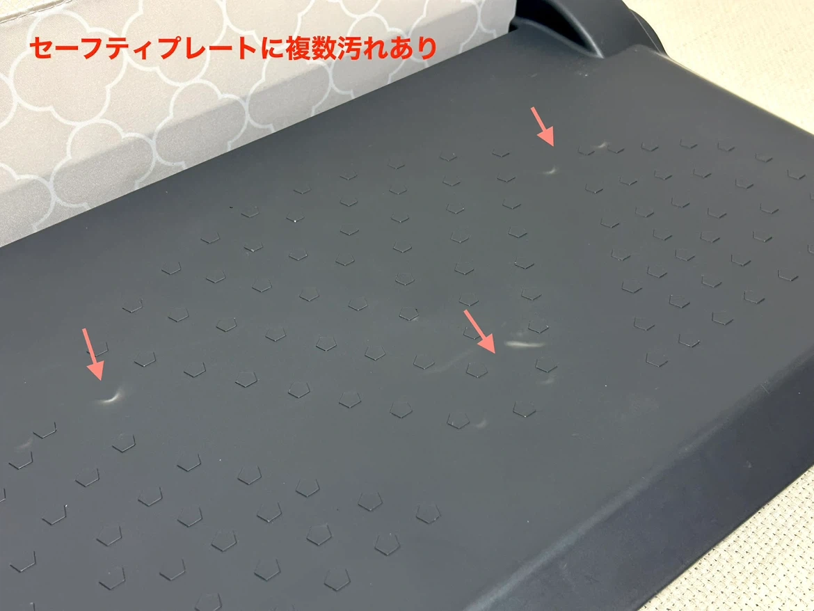 【中古】ベビーゲート/ペットゲート おくだけとおせんぼ / モロッカンベージュの写真10枚目