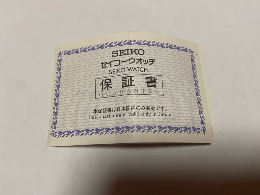 セイコー レディース腕時計 SSQX030 ゴールド