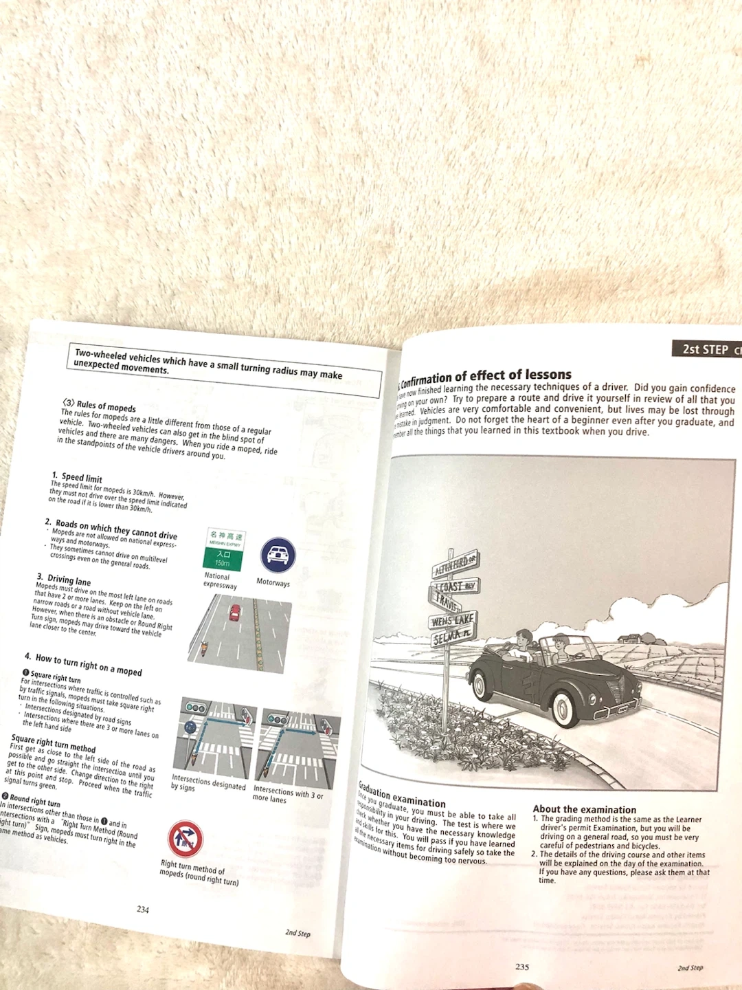 📒✨運転教本 Driver's License Textbook🌟✨の写真6枚目