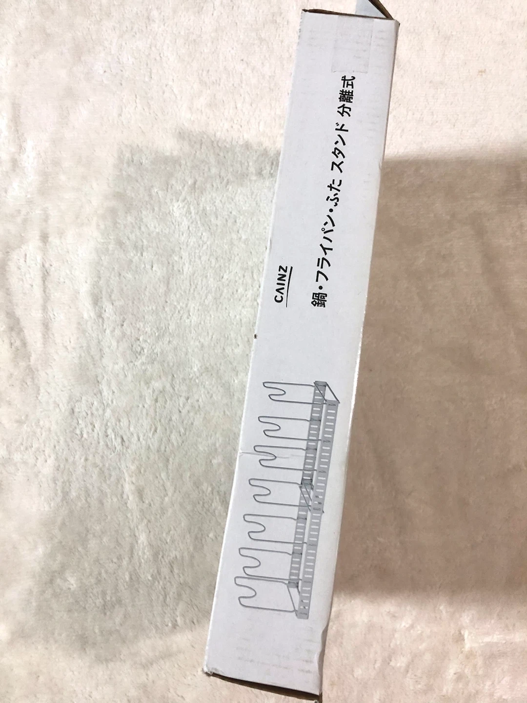 👨🍳✨カインズ 鍋・フライパン・ふたスタンド 分離式🌟✨の写真2枚目