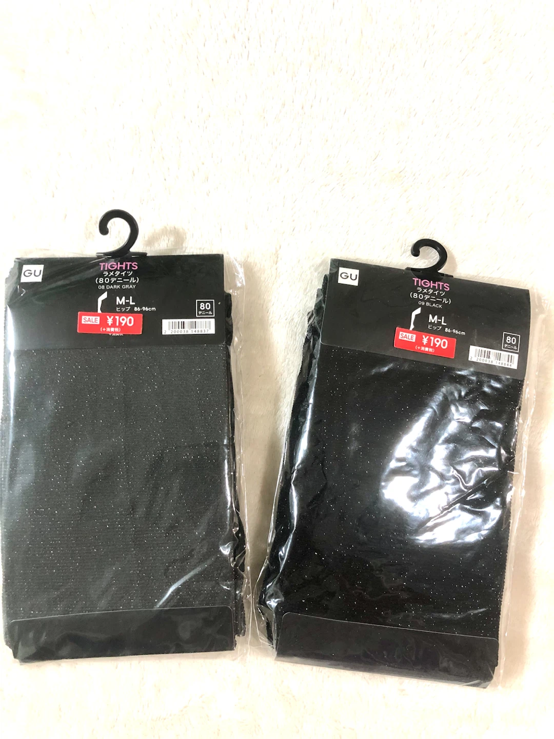 ✨🌟GU ラメタイツ 80デニール M-L 2点セット🌟✨