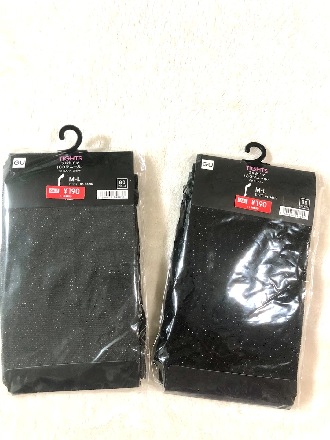 ✨🌟GU ラメタイツ 80デニール M-L 2点セット🌟✨
