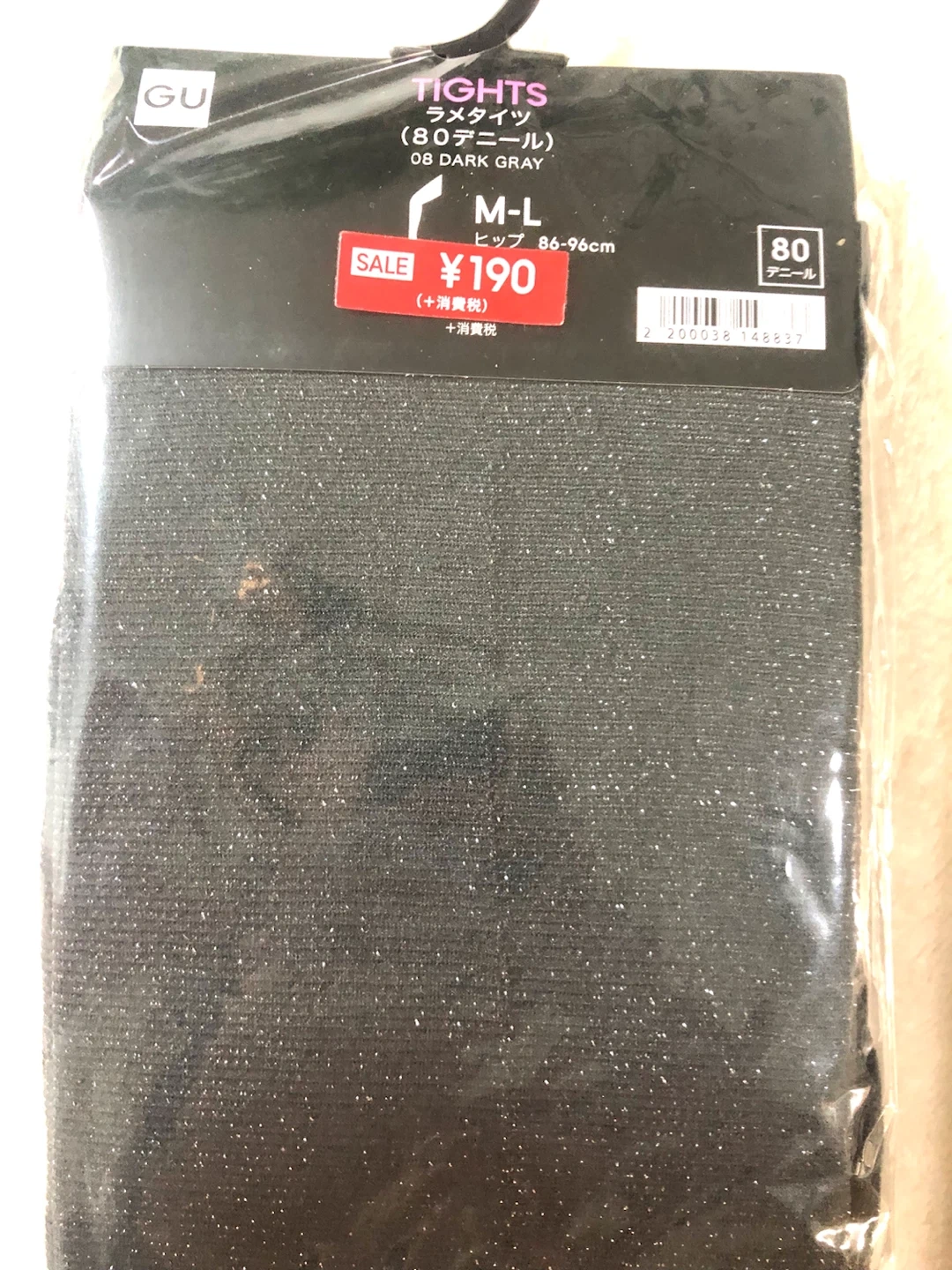 ✨🌟GU ラメタイツ 80デニール M-L 2点セット🌟✨の写真4枚目