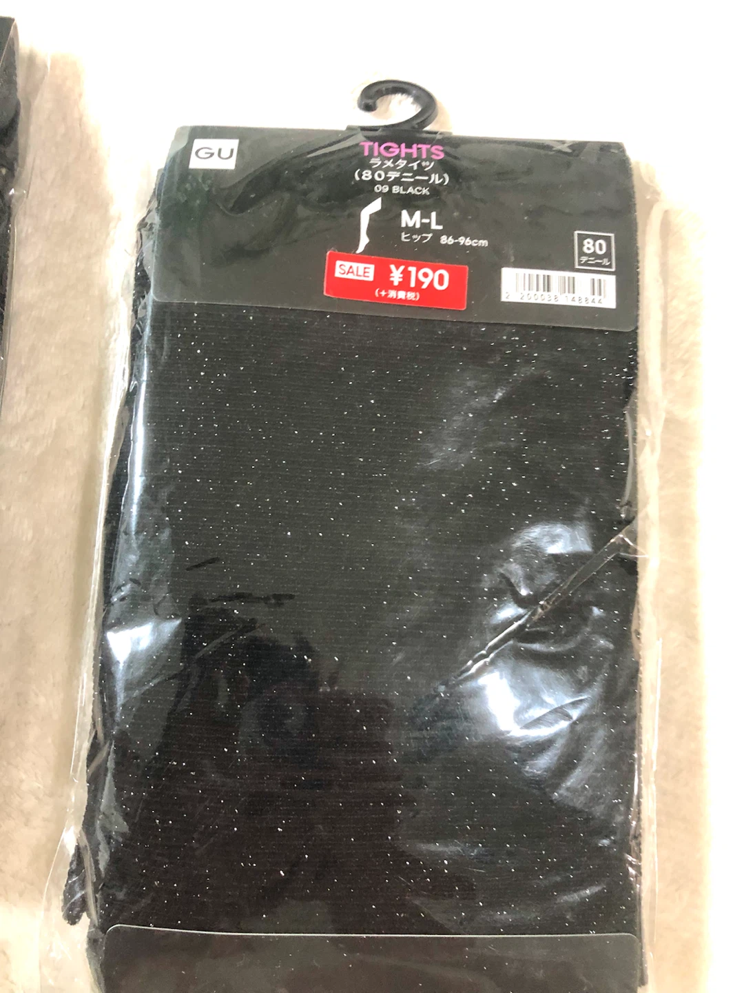 ✨🌟GU ラメタイツ 80デニール M-L 2点セット🌟✨の写真5枚目