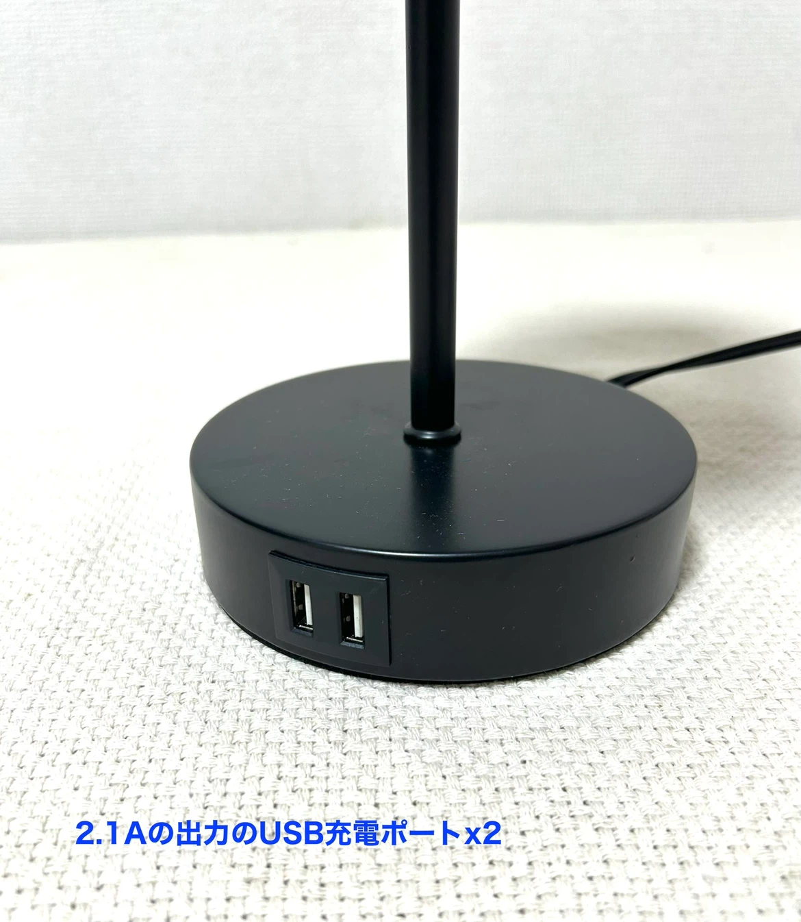 テーブルライト　タッチセンサー　３段階調光　LED電球付きの写真4枚目