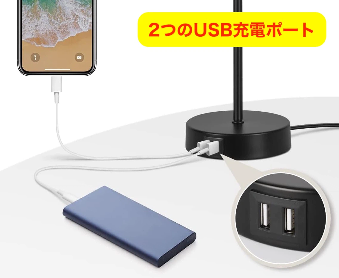 テーブルライト　タッチセンサー　３段階調光　LED電球付きの写真5枚目