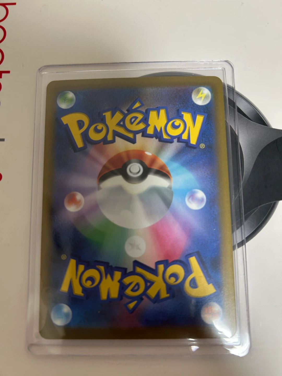 ポケモンカード メガルカリオex MURの写真2枚目