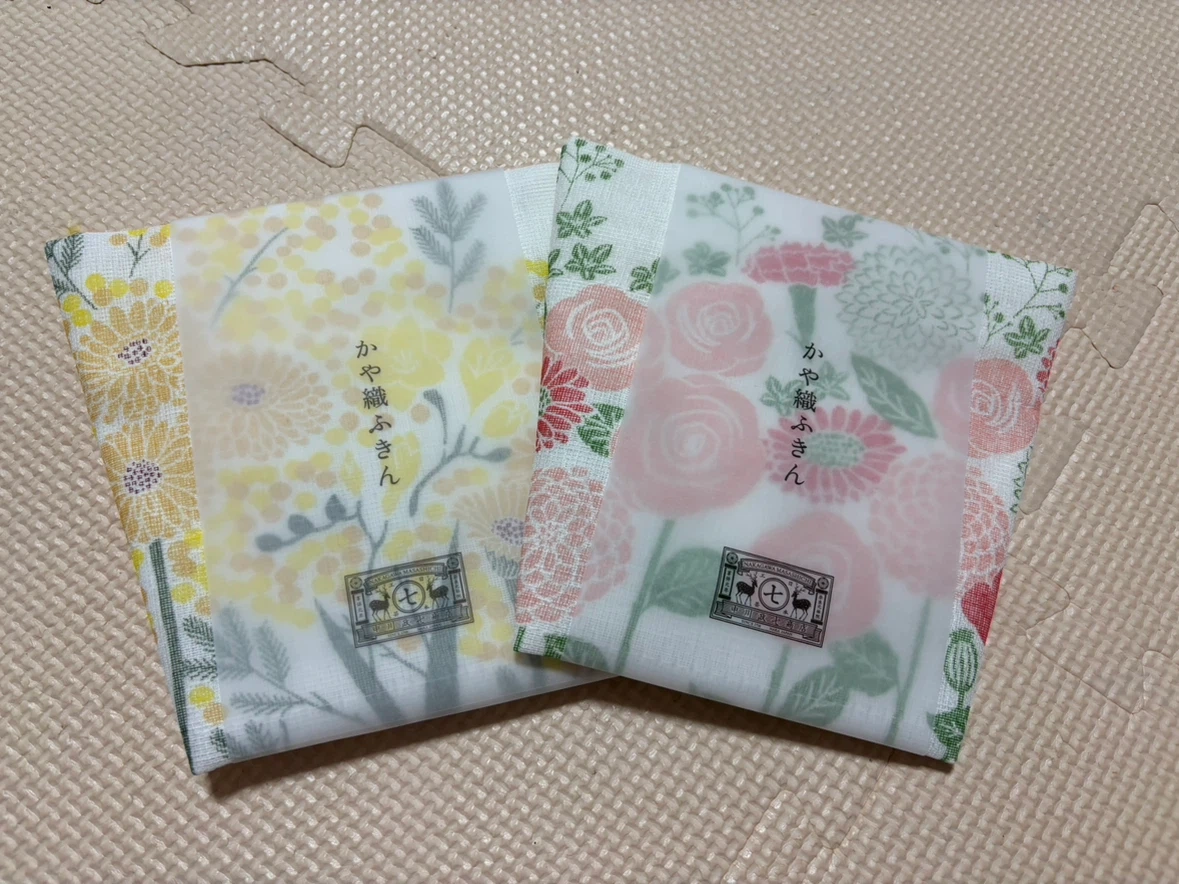 中川政七商店 かや織ふきん 2枚セット