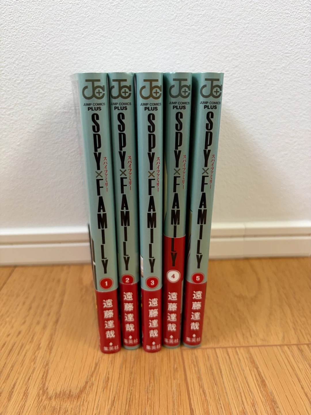 スパイ&ファミリー 1〜5巻