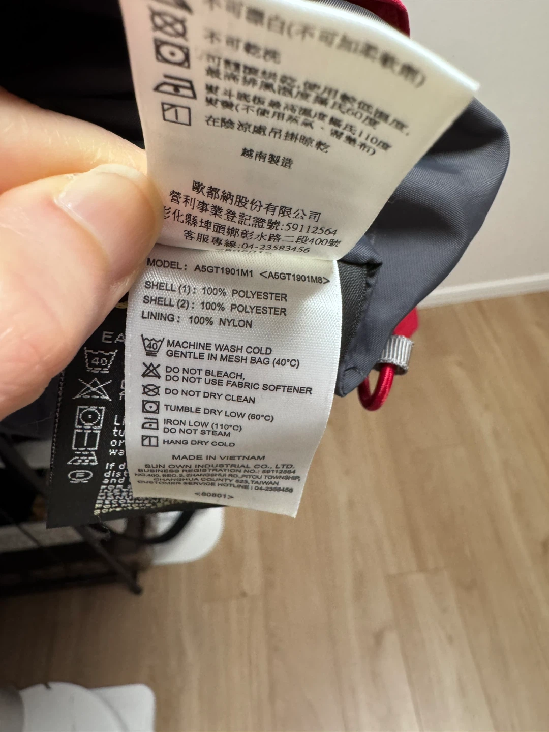 【GORE-TEX】ATUNASマウンテンパーカーの写真4枚目