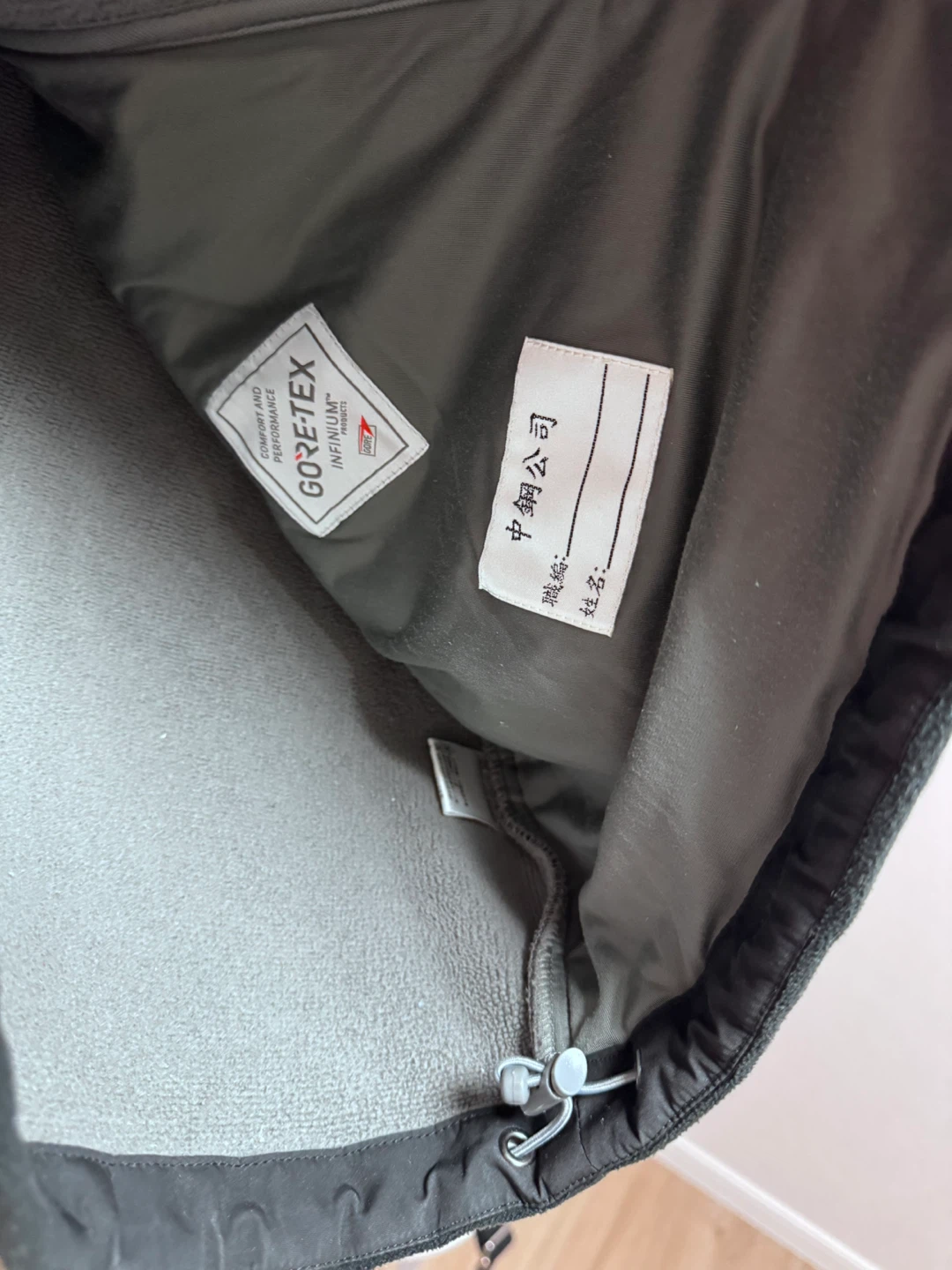 【GORE-TEX】ATUNASマウンテンパーカーの写真9枚目