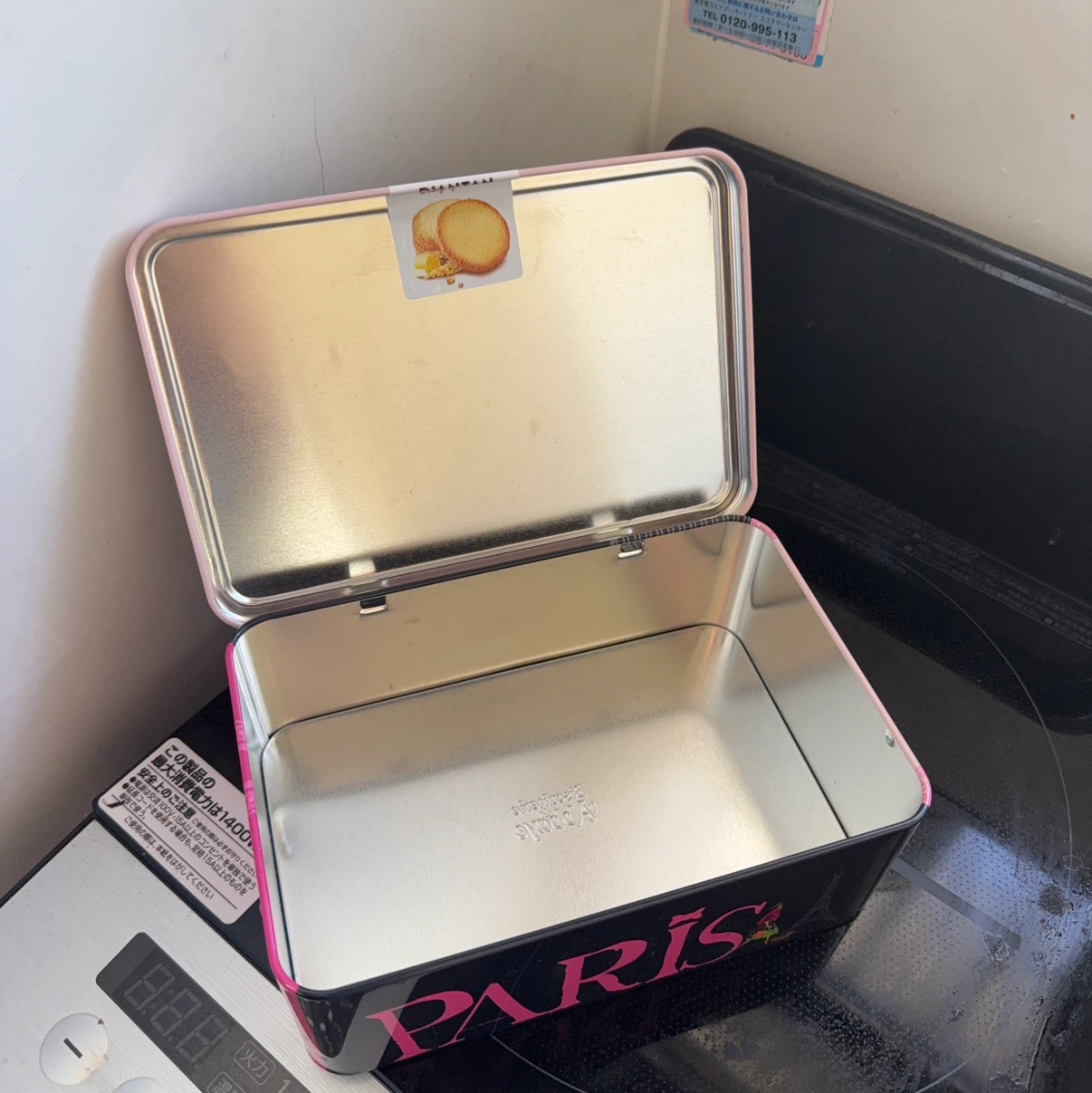 ラベイユ 空き缶 パリデザインの写真3枚目
