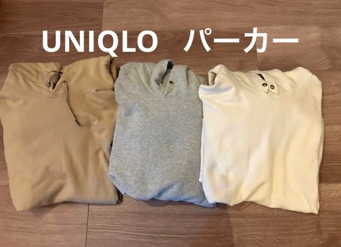 ユニクロ パーカー 3点セット Lサイズ