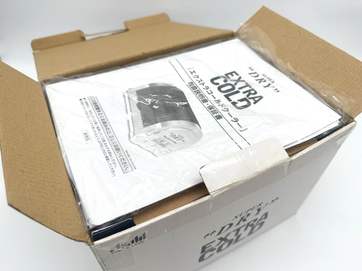 【非売品】アサヒ スーパードライ エクストラコールドクーラー 缶ビール冷却器の写真5枚目