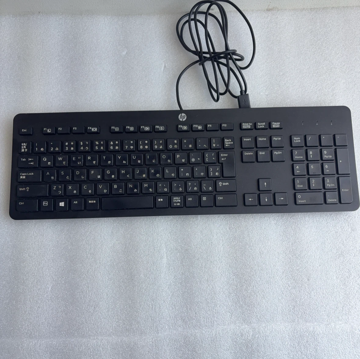 HP 有線キーボード KU-1469