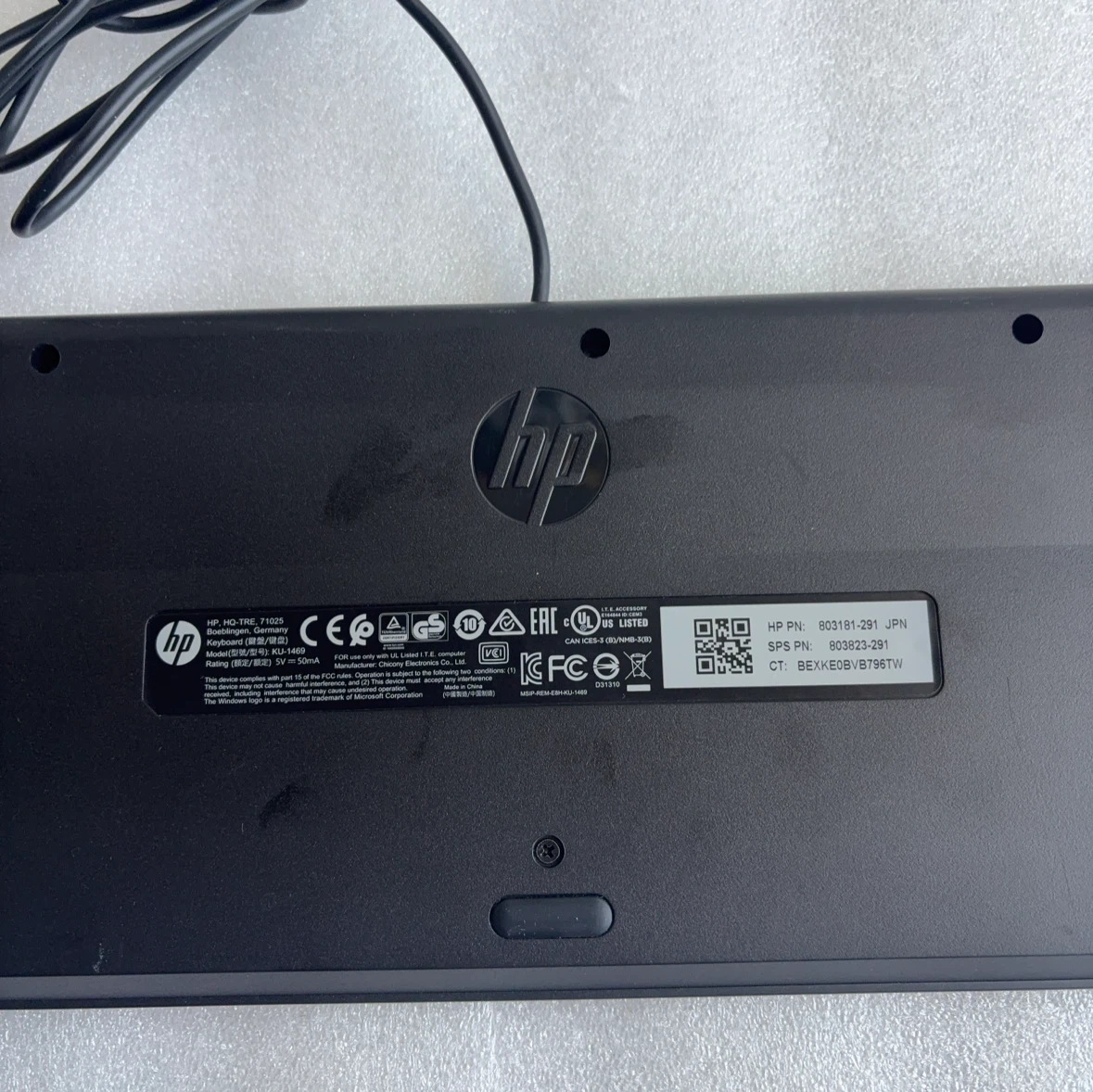 HP 有線キーボード KU-1469の写真2枚目
