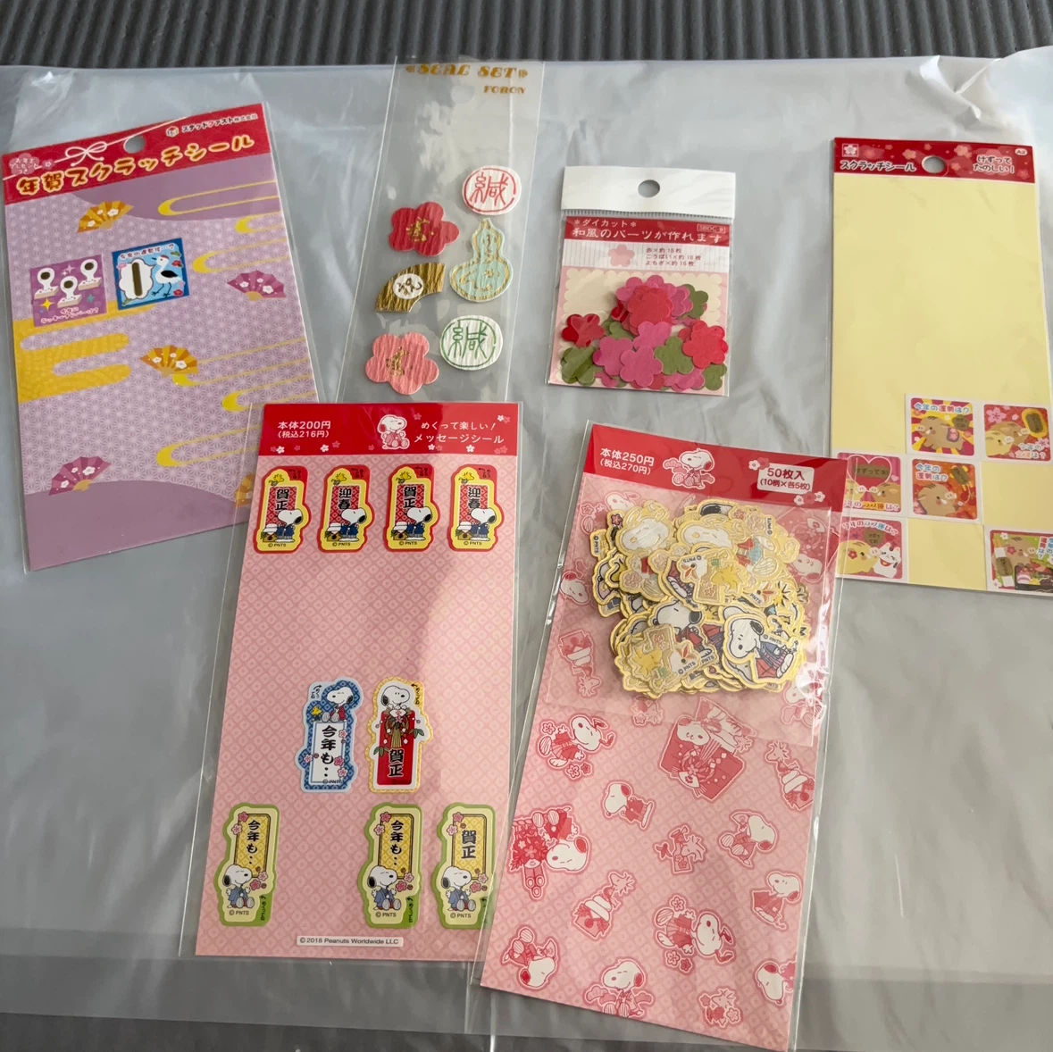 スヌーピー お正月シールセット まとめ売り