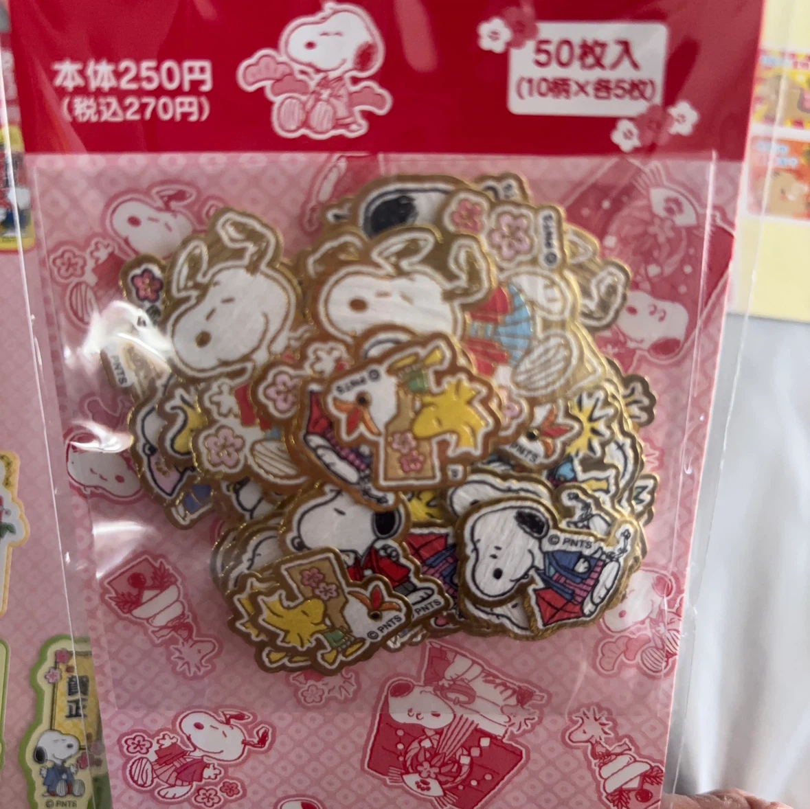スヌーピー お正月シールセット まとめ売りの写真2枚目