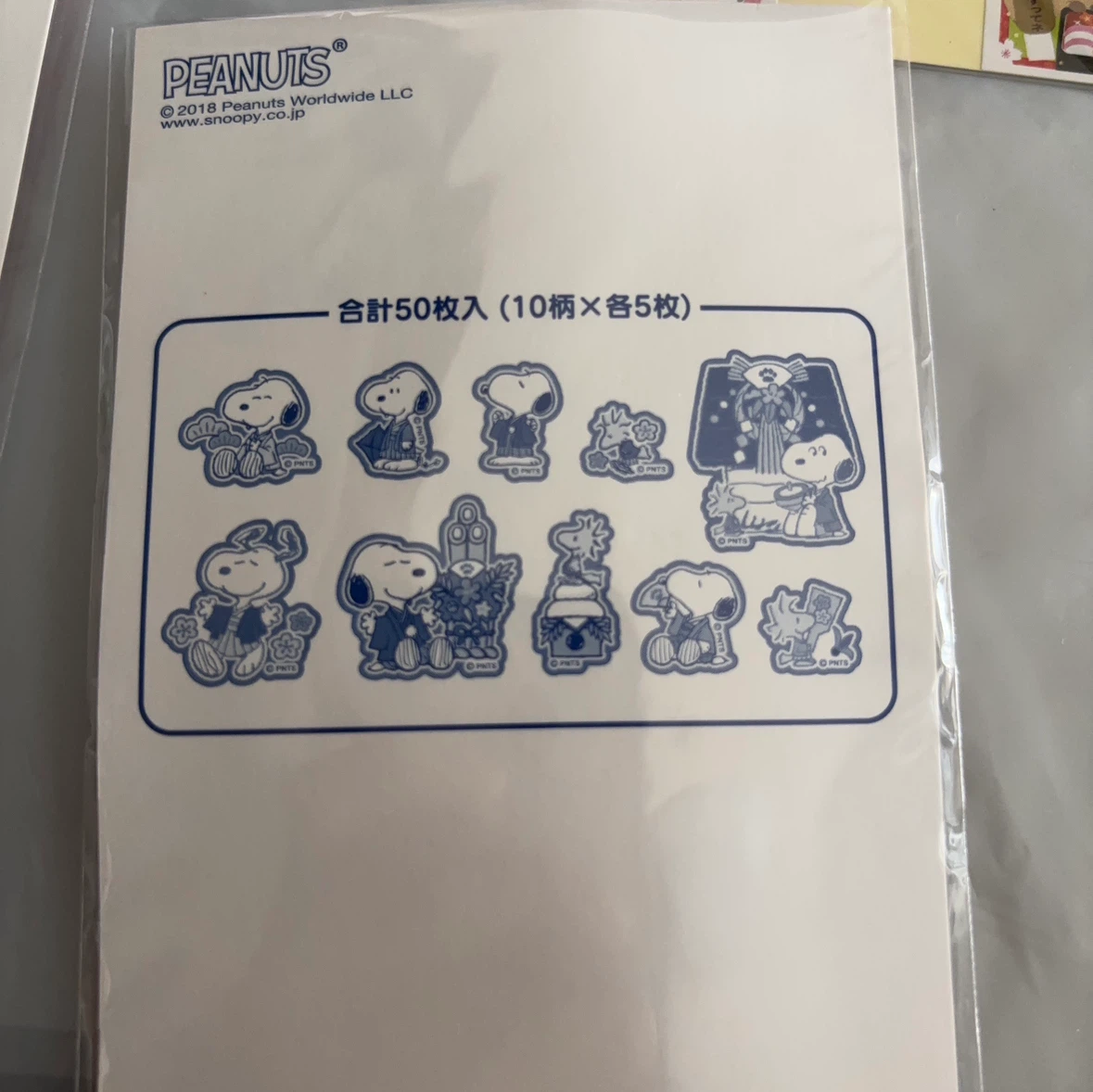 スヌーピー お正月シールセット まとめ売りの写真5枚目