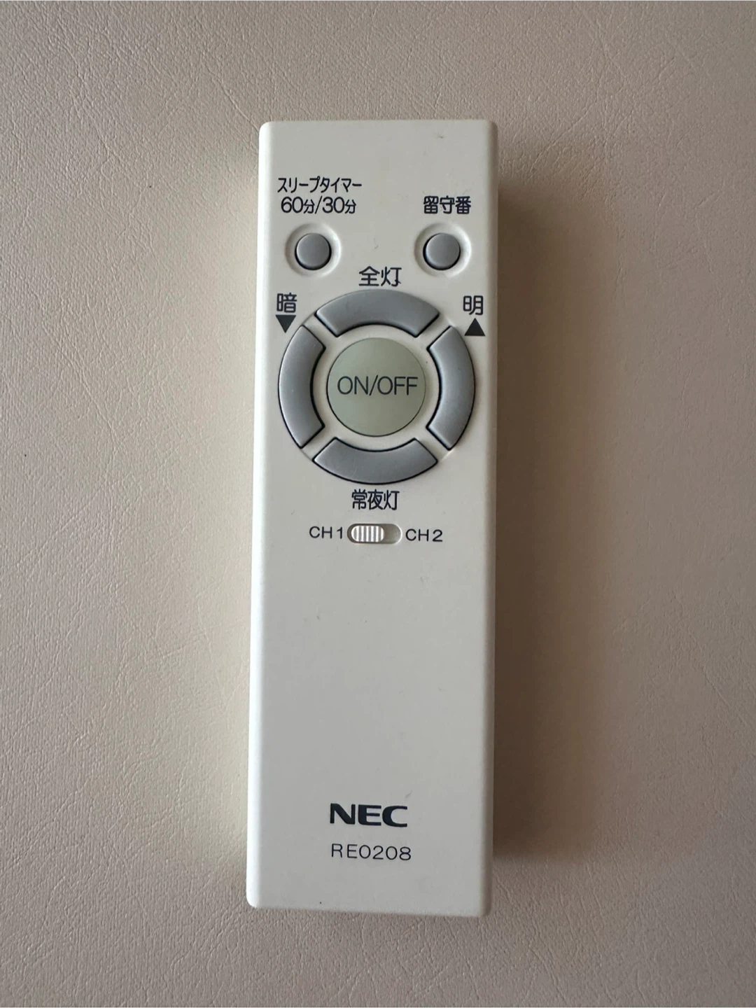 NEC シーリングライト用リモコン RE0208