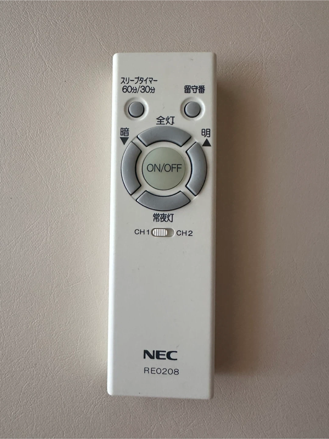 NEC シーリングライト用リモコン RE0208