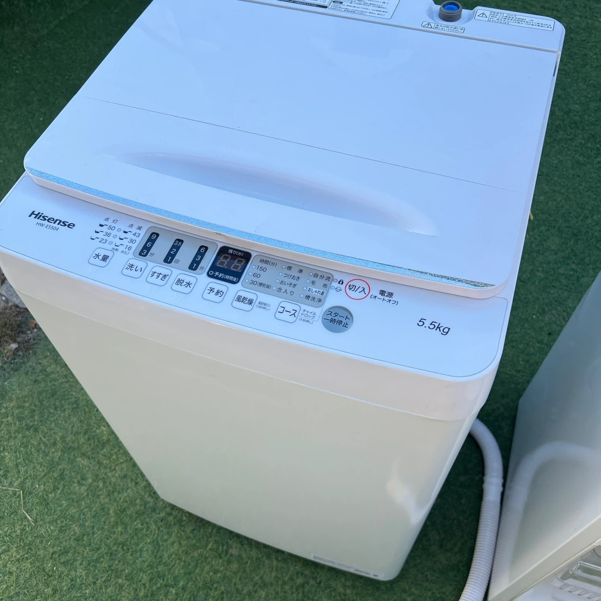 自動霜取り110L冷蔵庫・5.5Kg 洗濯機　家電セット 新生活応援セットの写真6枚目