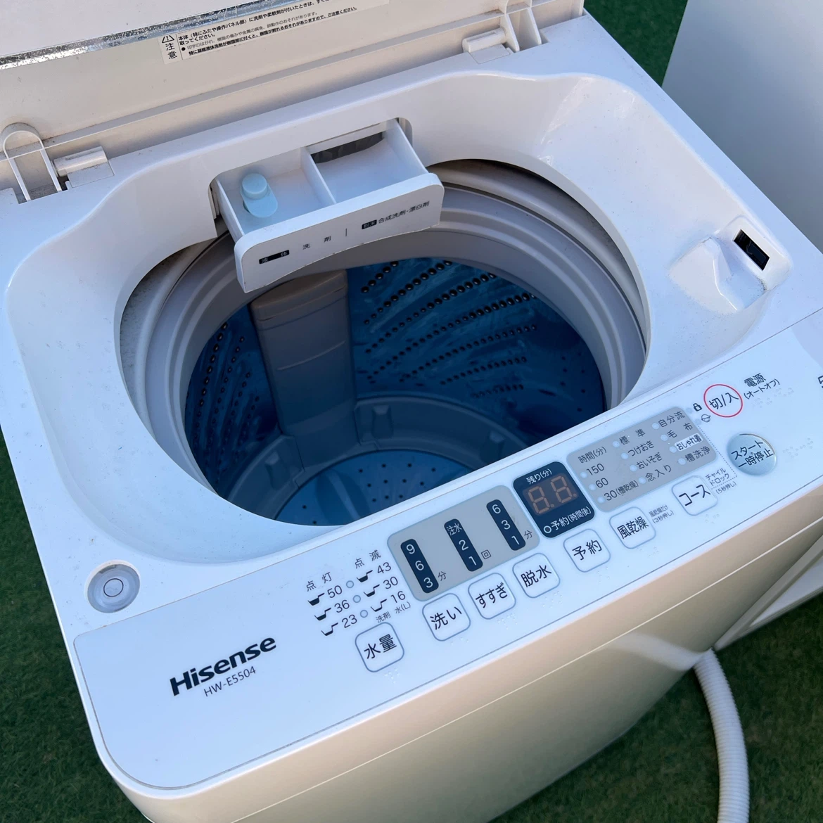 自動霜取り110L冷蔵庫・5.5Kg 洗濯機　家電セット 新生活応援セットの写真7枚目