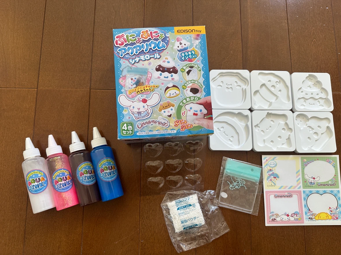 エジソン ぷにょぷにょアクアリウム シナモロール