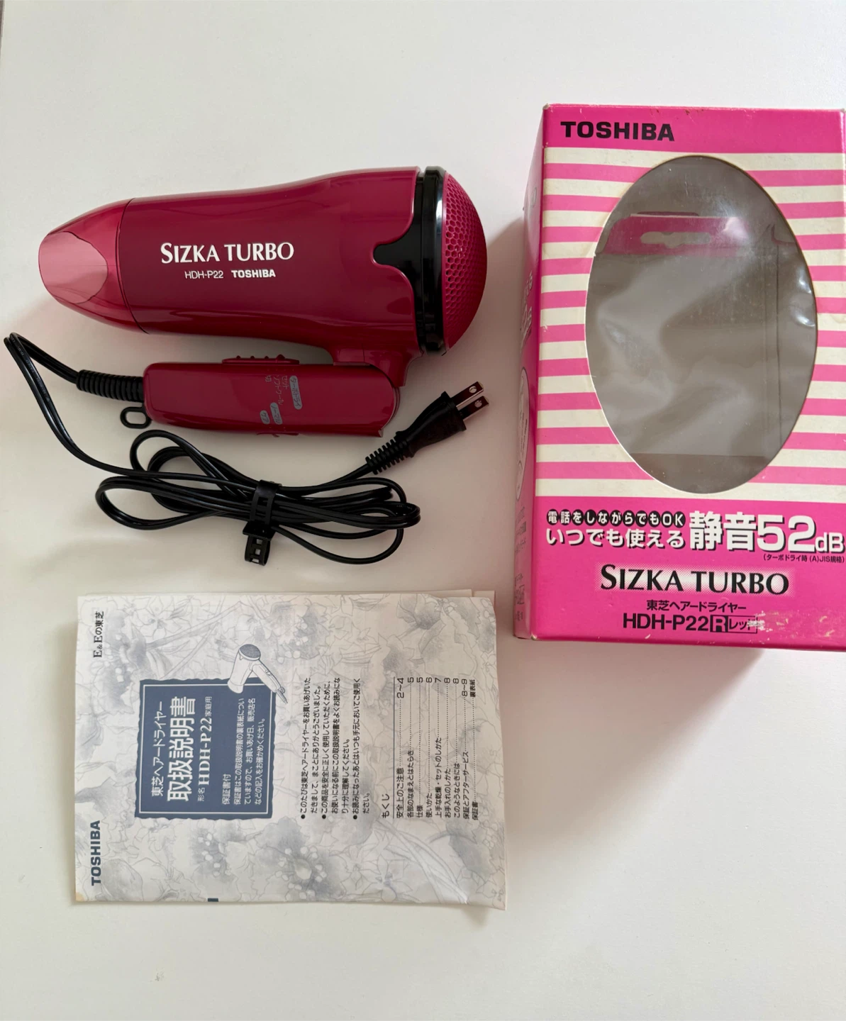東芝 ヘアドライヤー HDH-P22