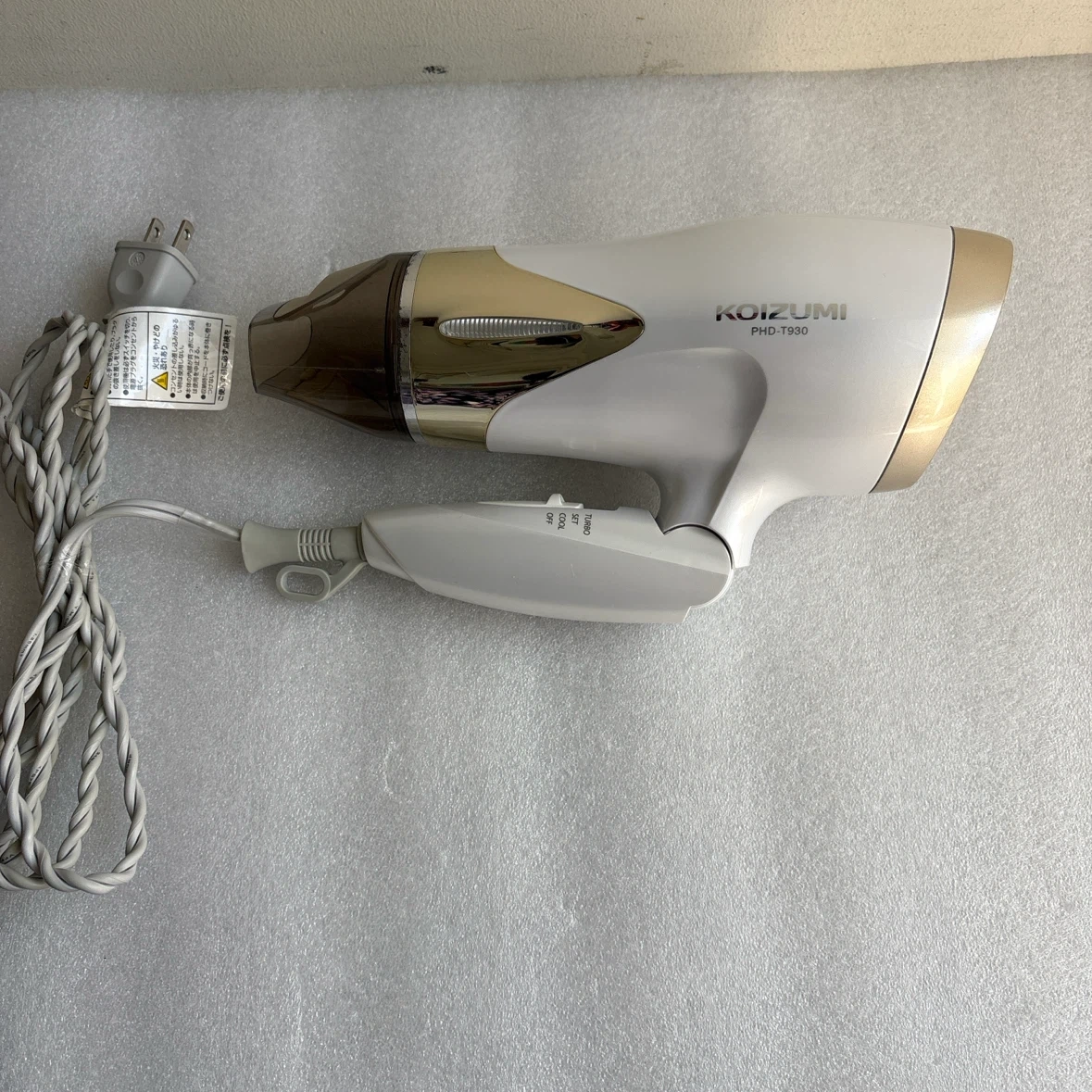 コイズミ ヘアドライヤー PHD-T930の写真2枚目
