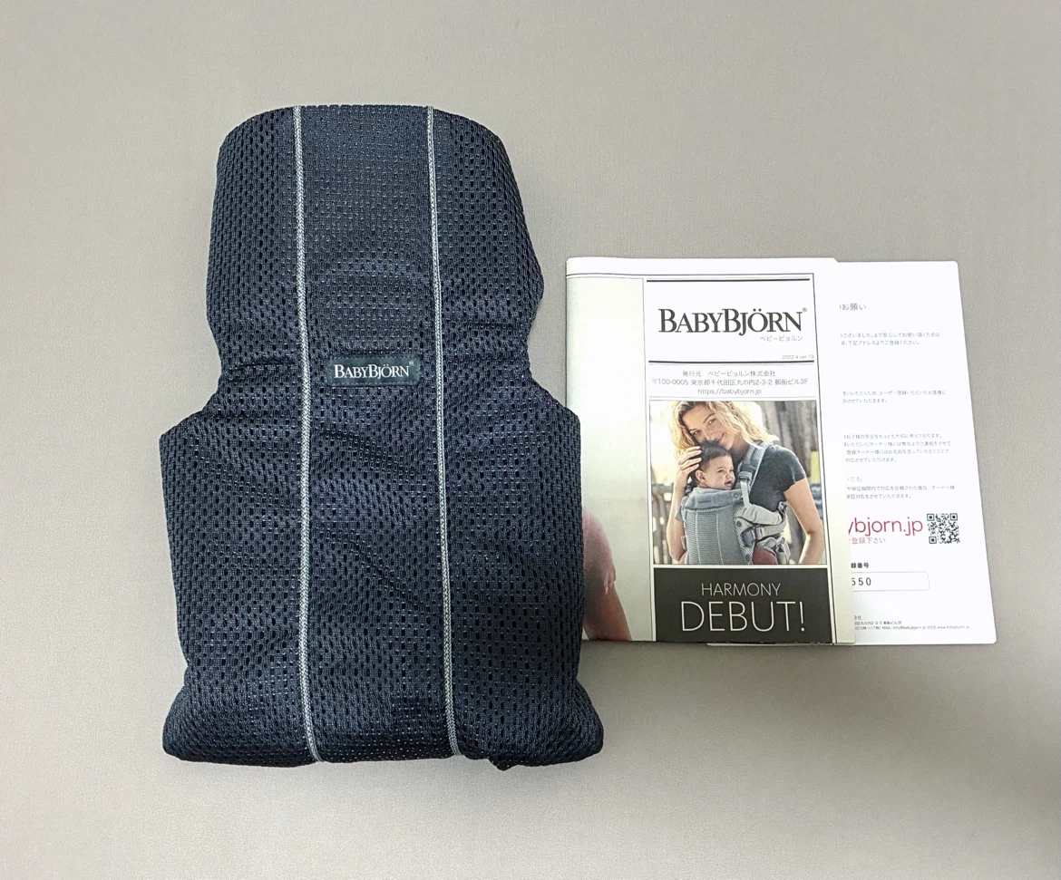 BABYBJÖRN ベビーキャリアMINI Airアンスラサイト ベビービョルンの写真3枚目