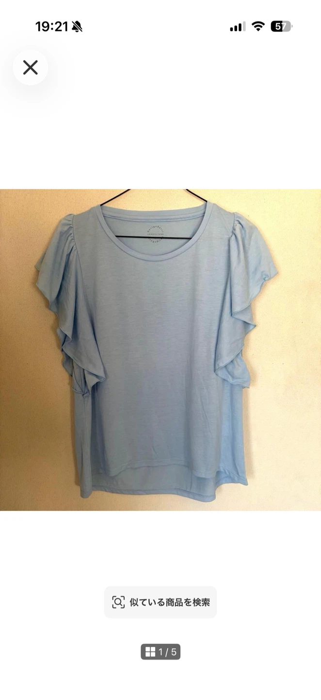 ローリーズファーム フリル袖 カットソー 水色 M