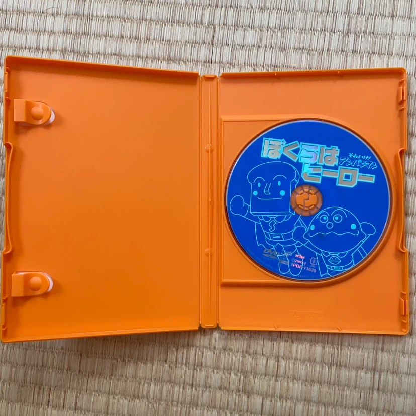 それいけ!アンパンマン DVD ぼくらはヒーローの写真2枚目