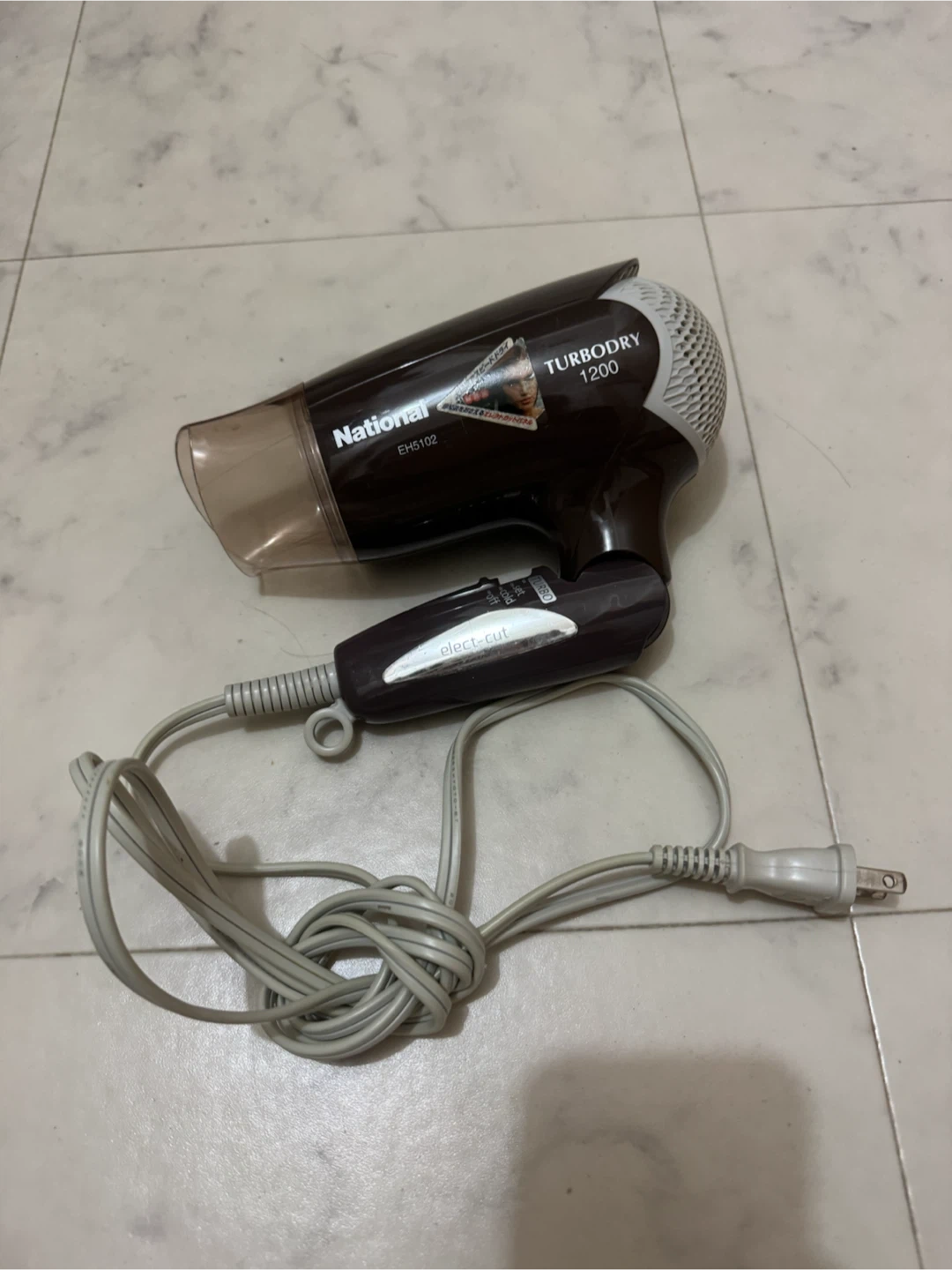 ナショナル ヘアドライヤー EH5102