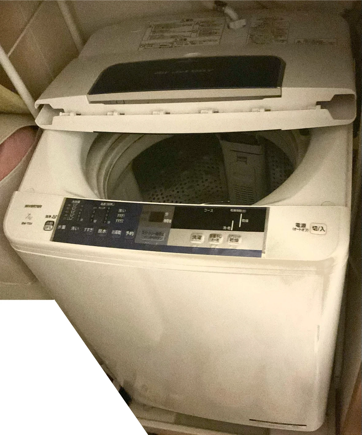日立 全自動洗濯機 BW-7SV 7kg