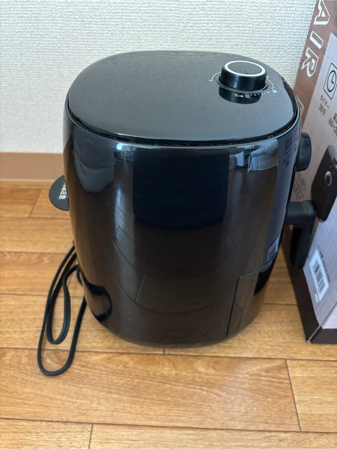 ヤマゼン エアフライヤー YAF-C120(B) 山善　ノンフライヤーの写真8枚目