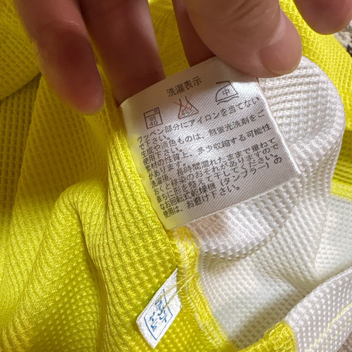 PGA TOUR ゴルフ用 半袖 ハーフジップシャツ イエロー Lの写真6枚目